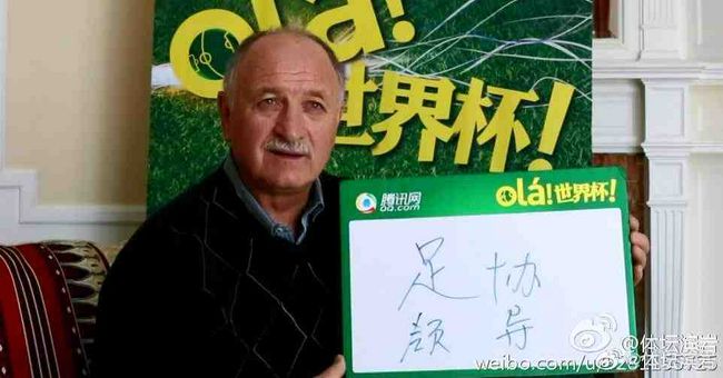仙子三部曲是哪三部小说